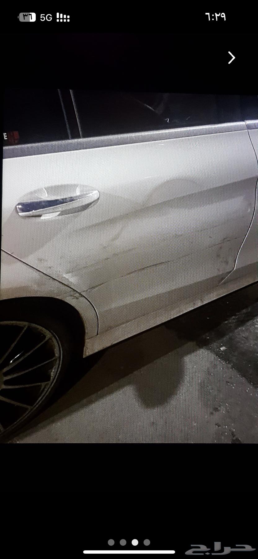 سمكرة بويه صناعيه الشمال64578298357635114