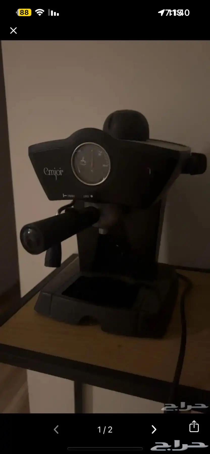 اله قهوه جديده مع كل اغراضها شبه مجانيه64419105159682113