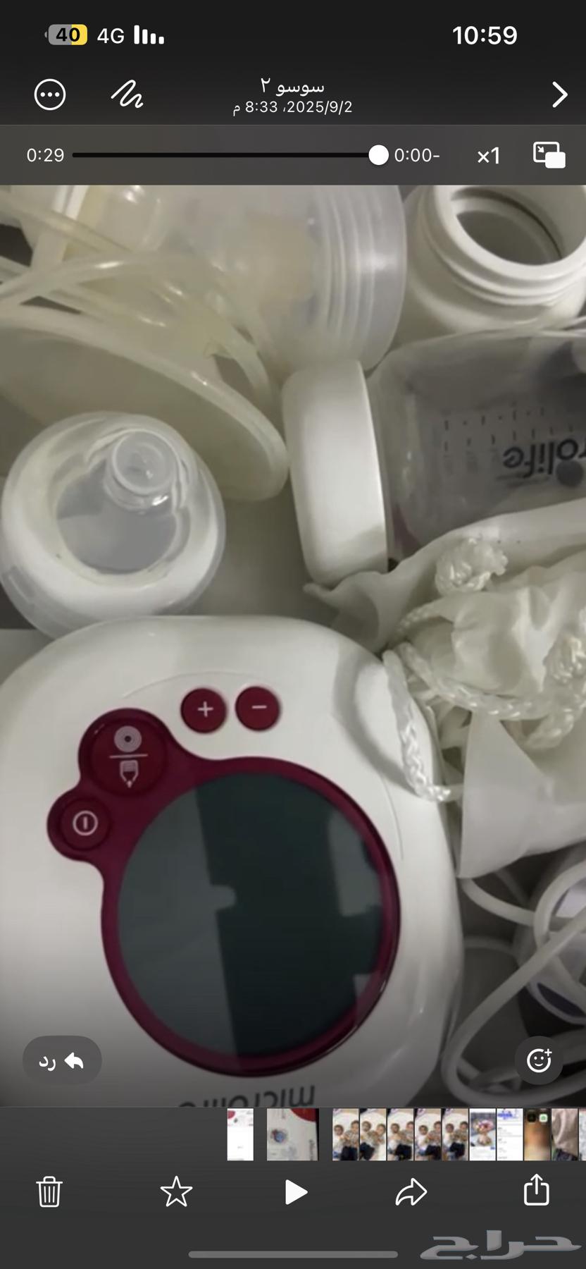 Used only twice, new64418891331843111