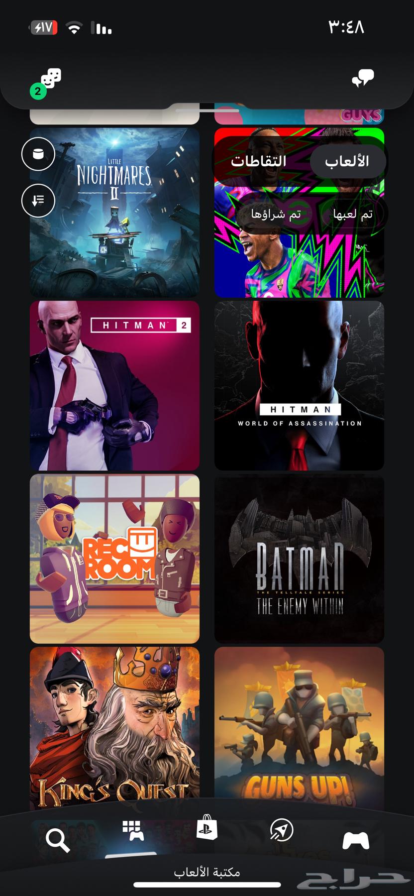 حساب سوني للبيع64415787311491113