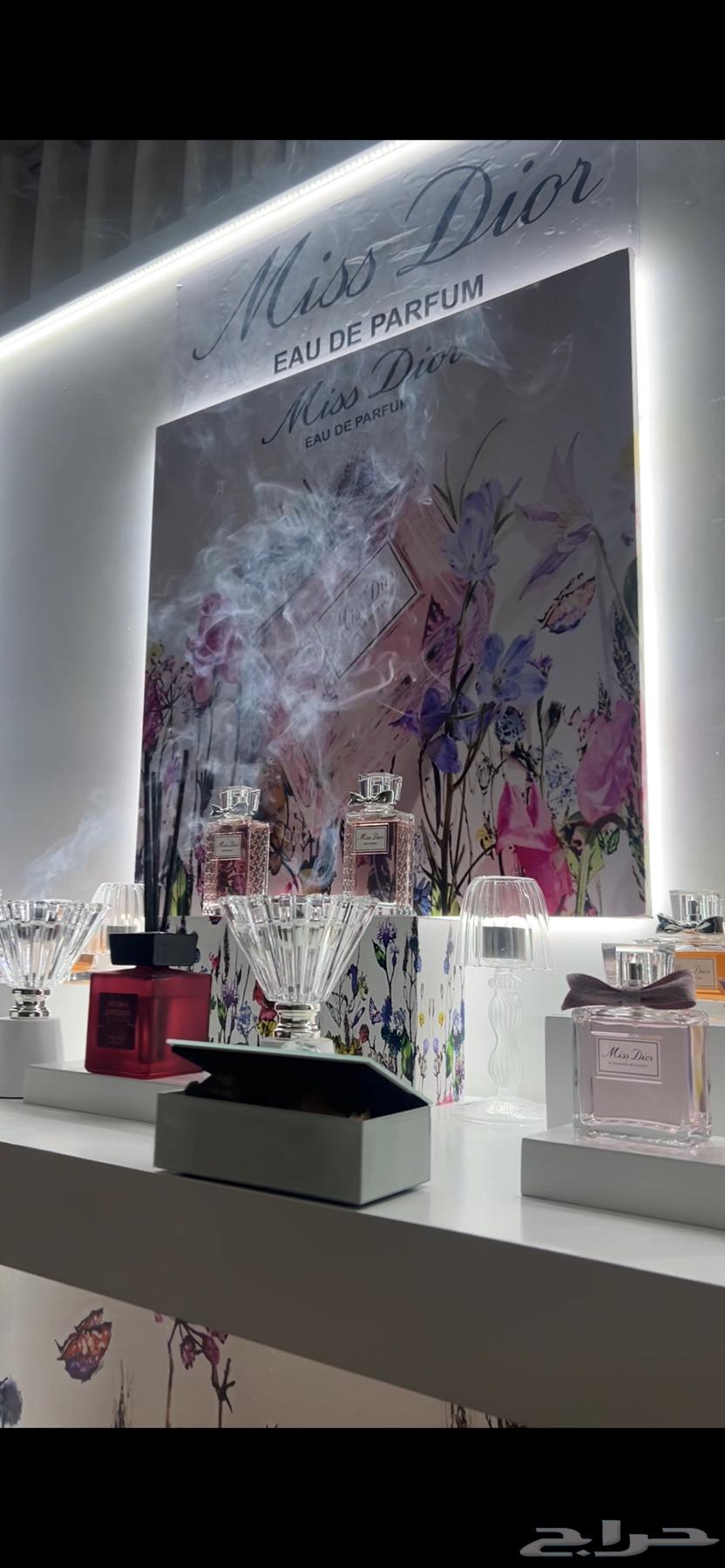 كورنر عطور للمناسبات64415128234371113