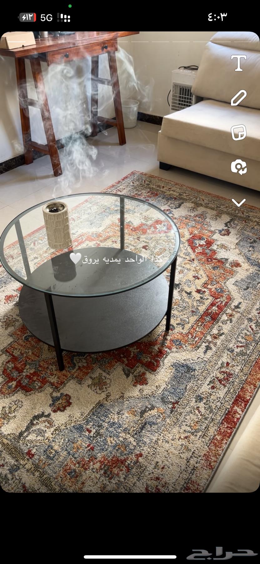 الطاوله السودا اخذتها من ايكيا ابيعها 15064415907969281110