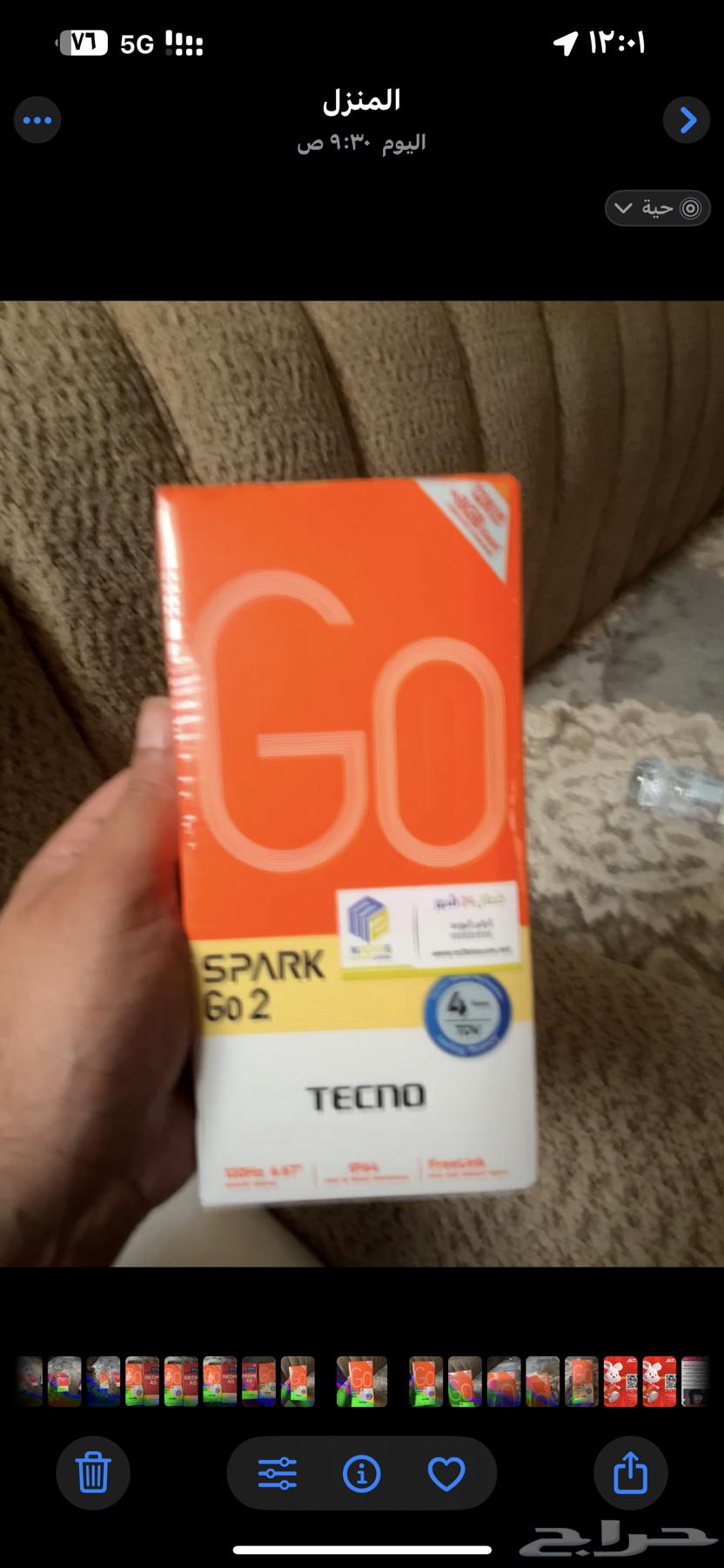 New Tecno GO2 Mobile Phone in Factory Packaging64414514183553112