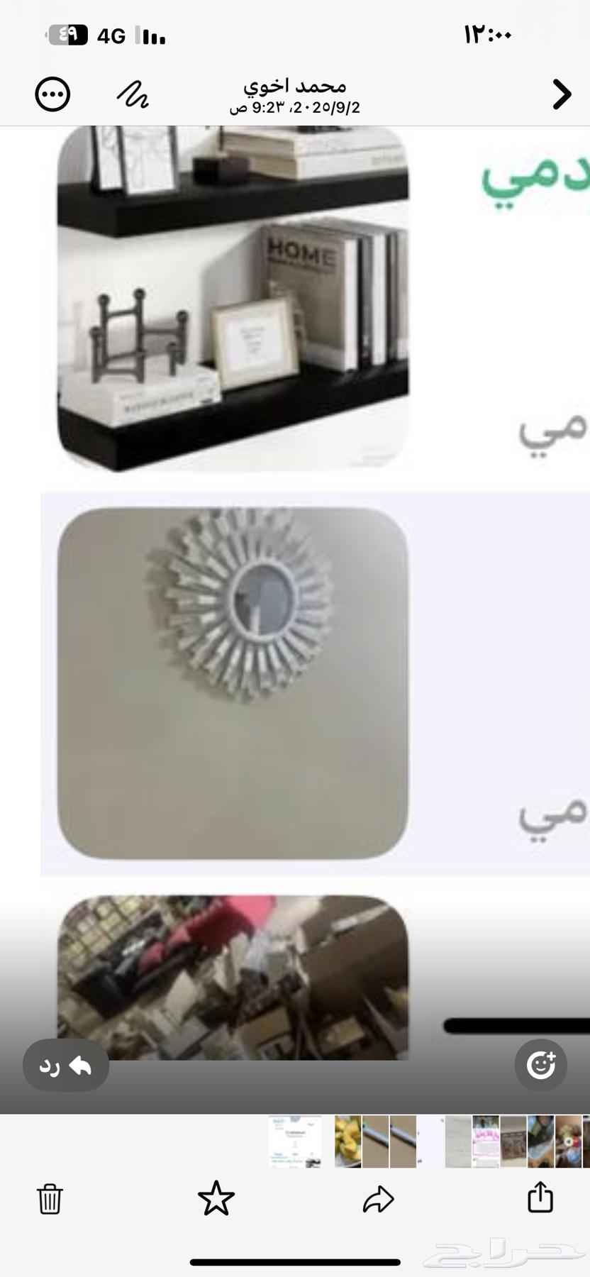 Beautiful shelves in multiple colors and small mirrors, set of 3 pieces64414953843841110