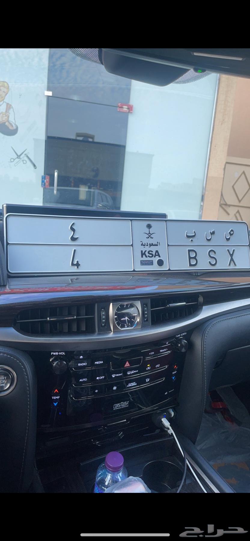 للبيع لوحه مميزه فردي 464570982858625110