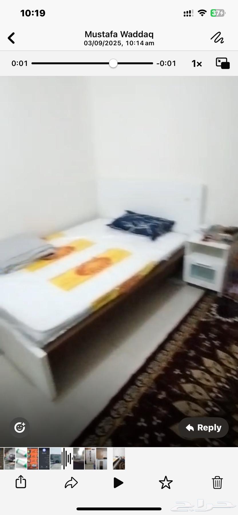 غرفة نوم مستعملة ايكيا64414063831427112