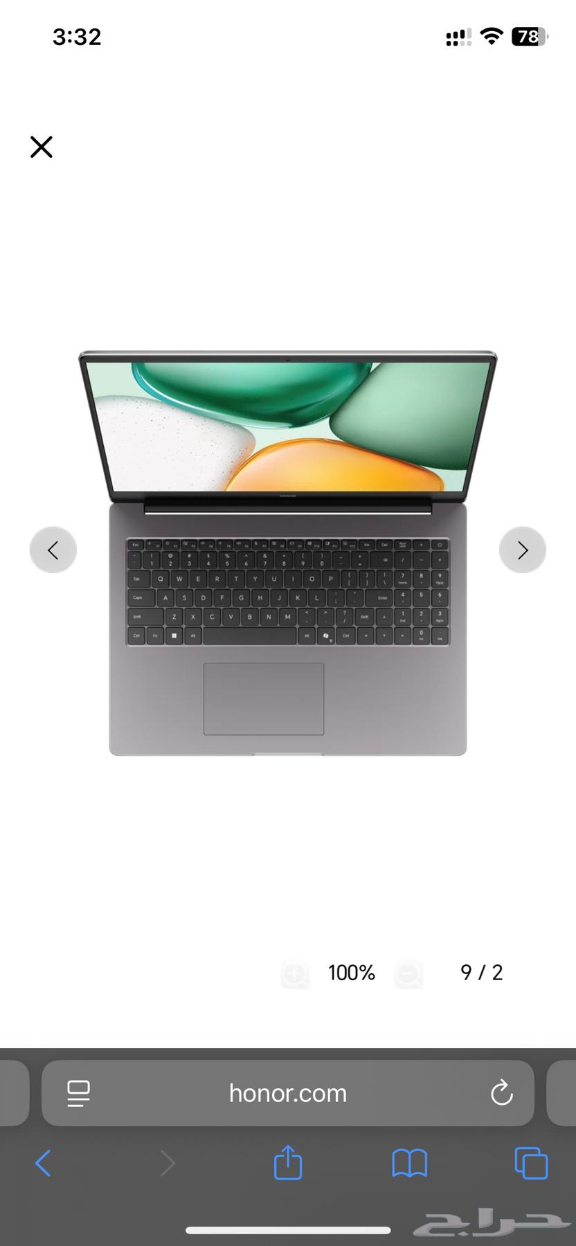 لابتوب Honor جديد64418160450177110