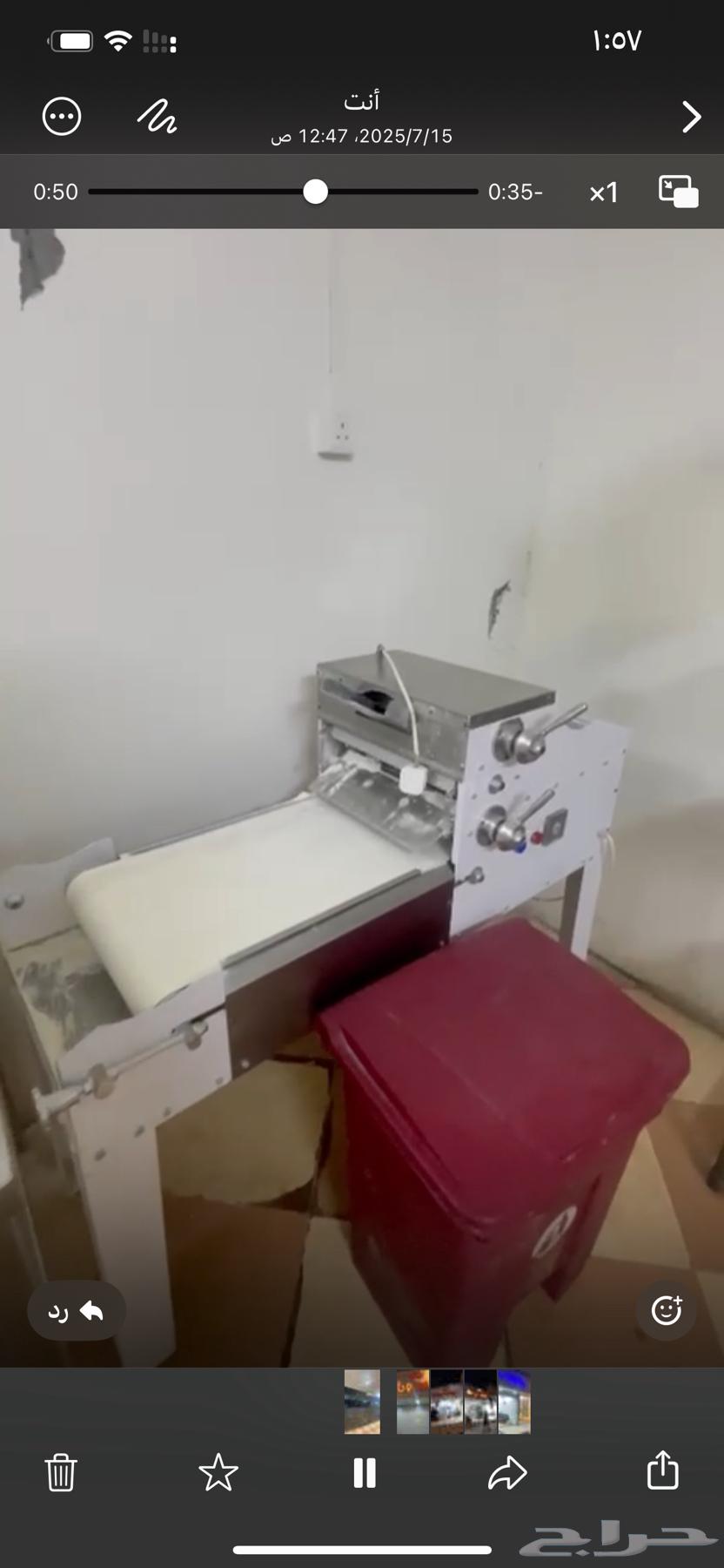 بيع اغراض مطعم64417413264257110