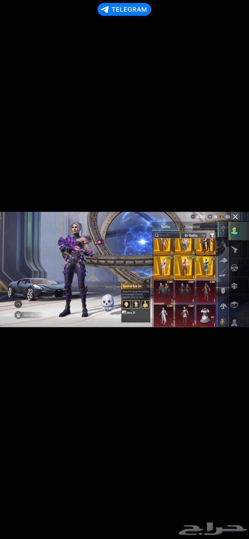 حساب ببجي نضيف جدااا وبسعر كويس جدا الله يرزق الي بيشتريه64412628902147111