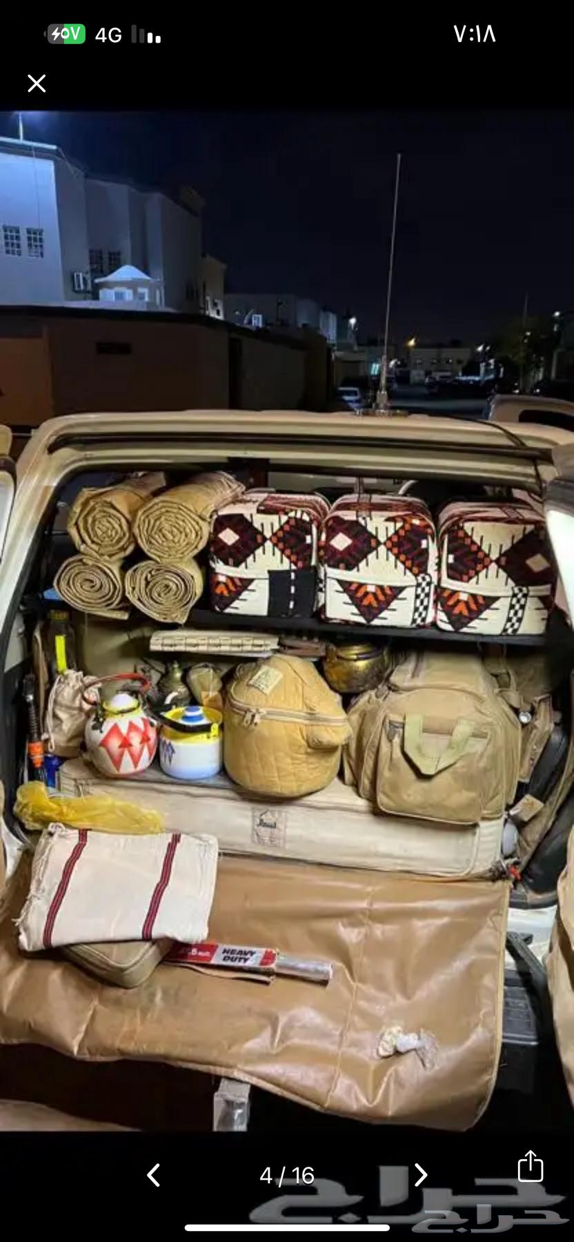 طبوق جديده لنيسان فتك ربع64569998598147111