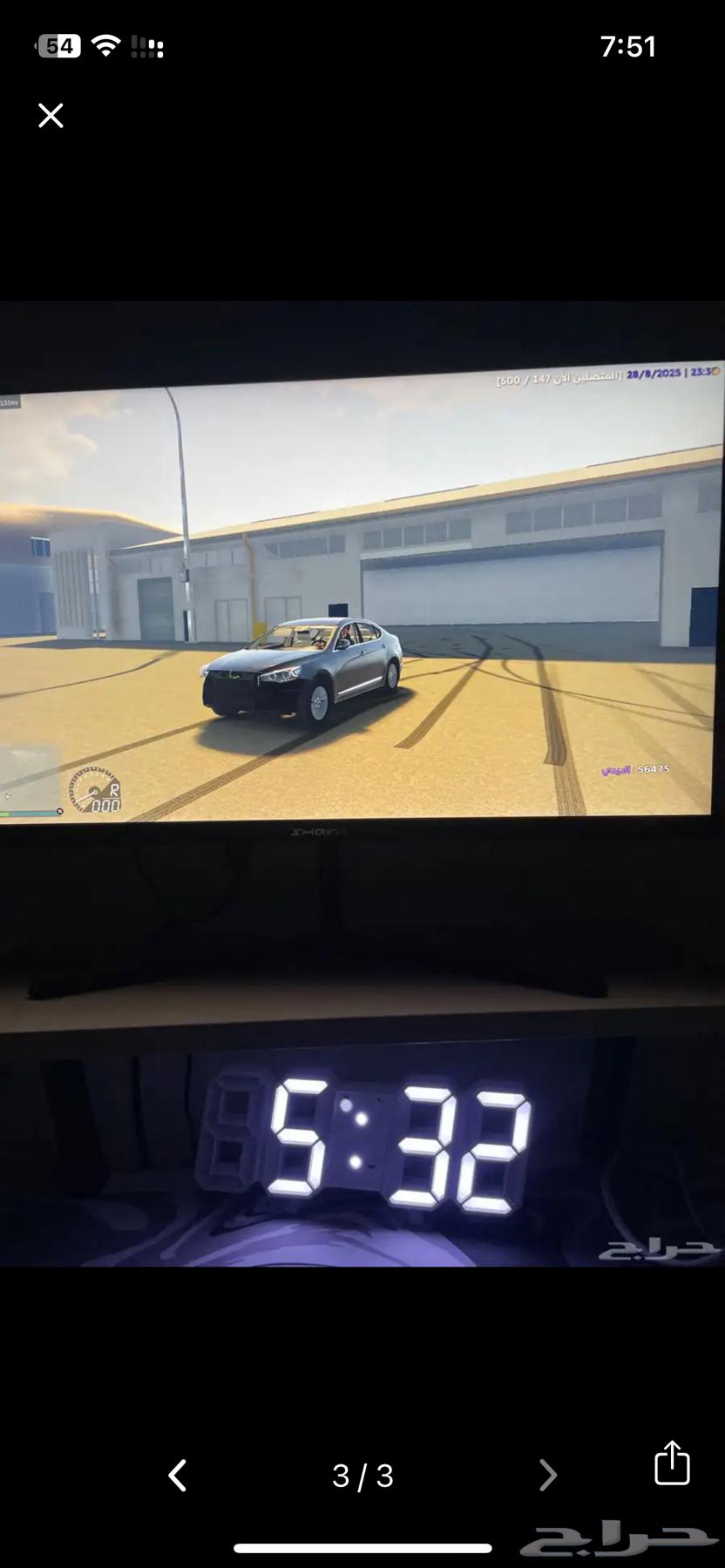 بي سي 2060 سوبر64416254476289112