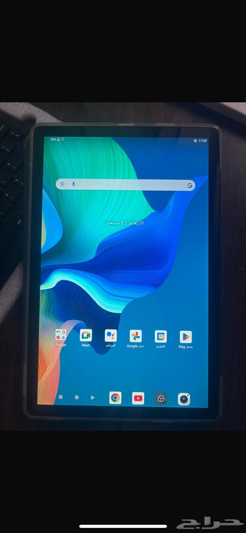 New iPad 25664417440929283110