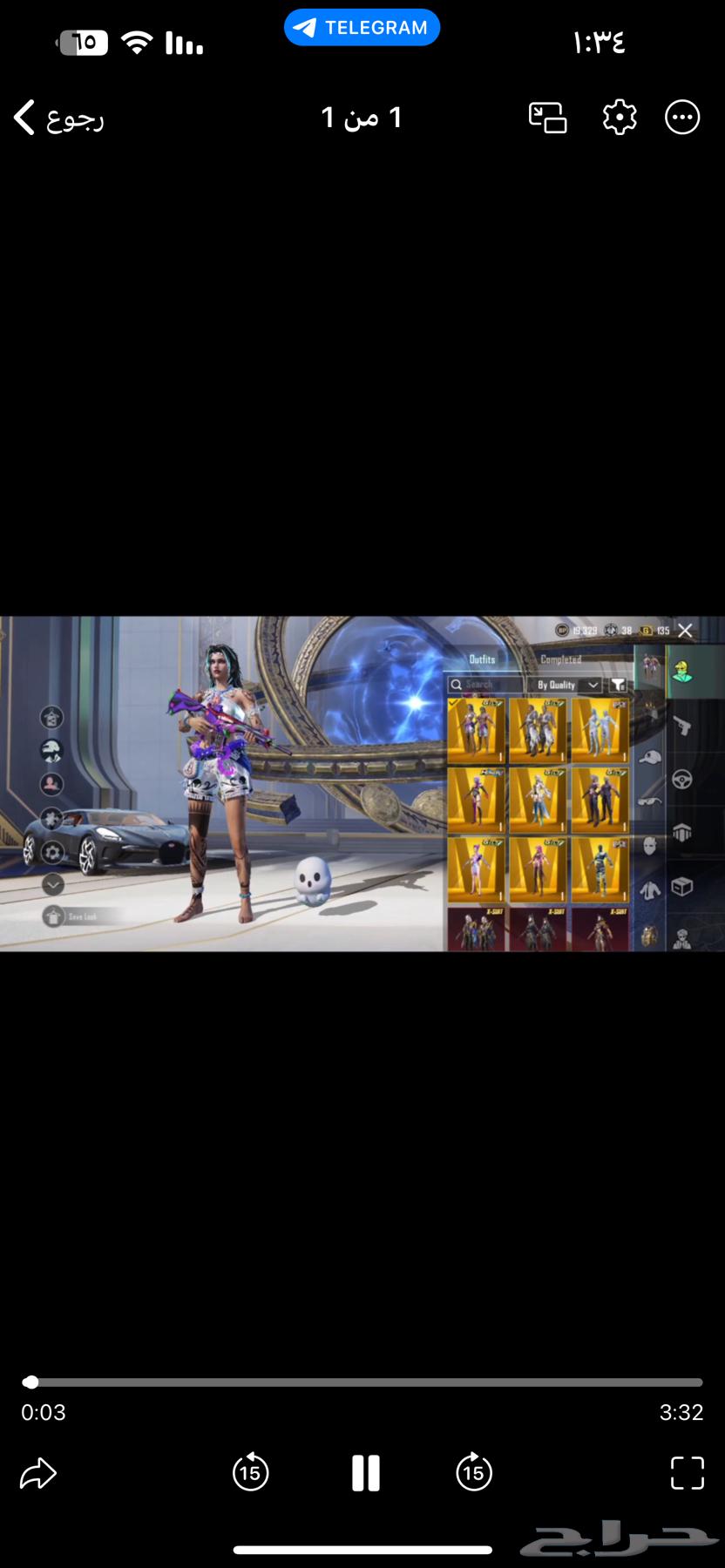 حساب ببجي نضيف جدااا وبسعر كويس جدا الله يرزق الي بيشتريه64412628902147110