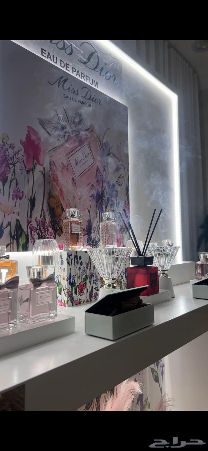 كورنر عطور للمناسبات64415128234371110