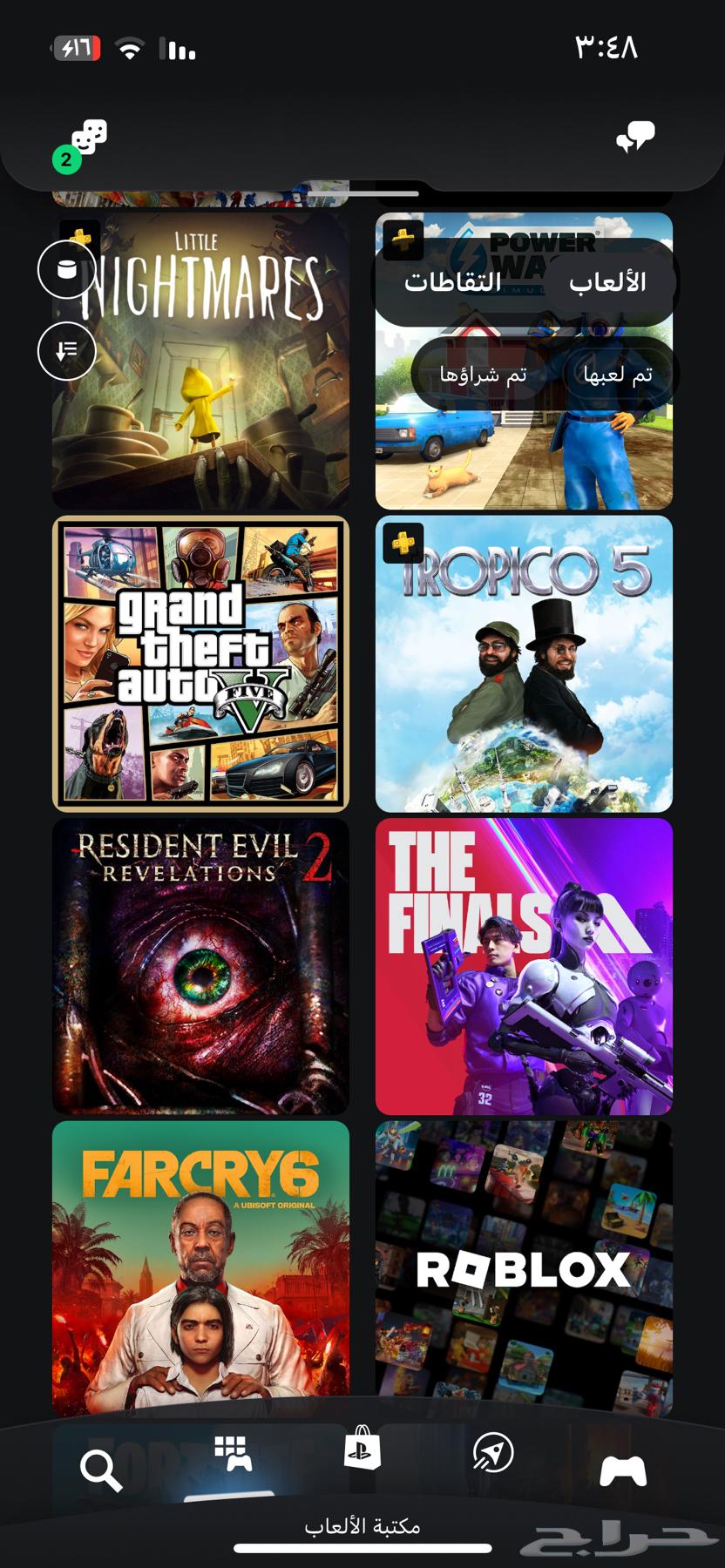 حساب سوني للبيع64415787311491114