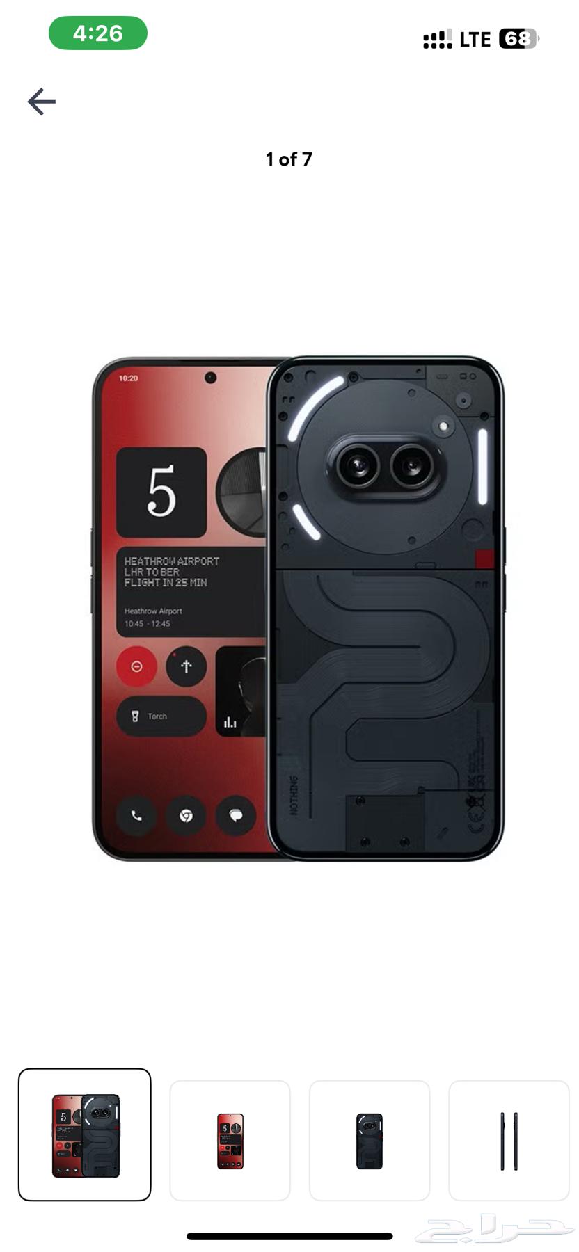 NOTHING 2 A USED GOOD CONDITION LESS USE. 5 month use64416014649089110