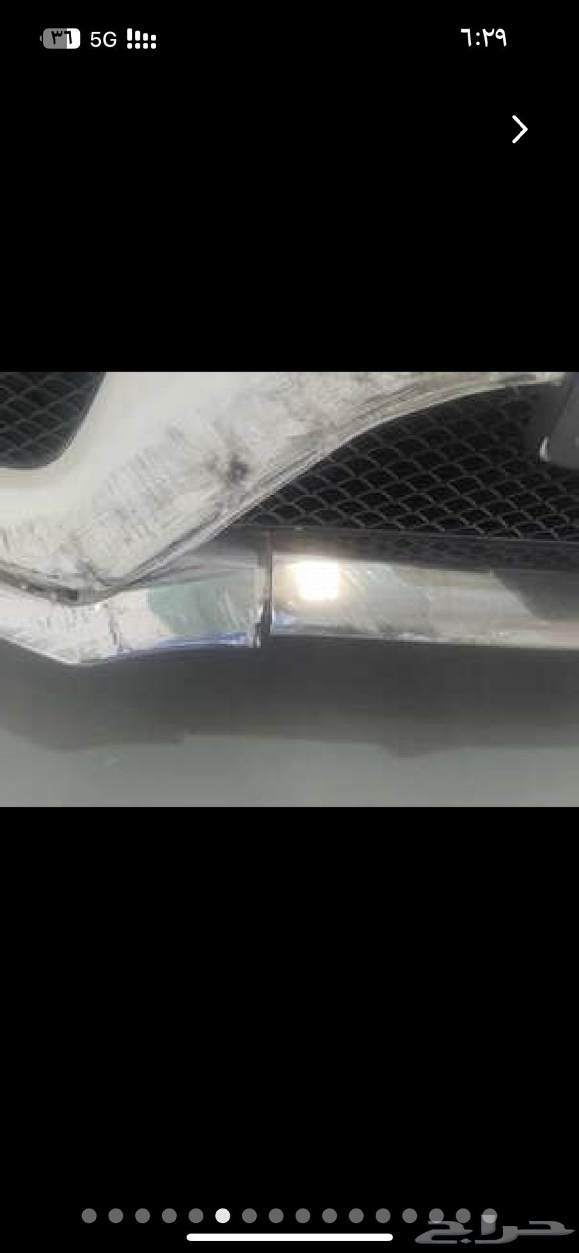 سمكرة بويه صناعيه الشمال64578298357635112