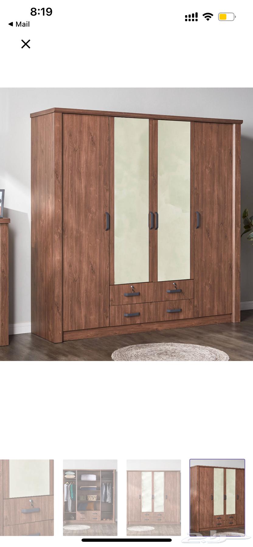 Complete bedroom, lightly used, from Home Center64413944661250111