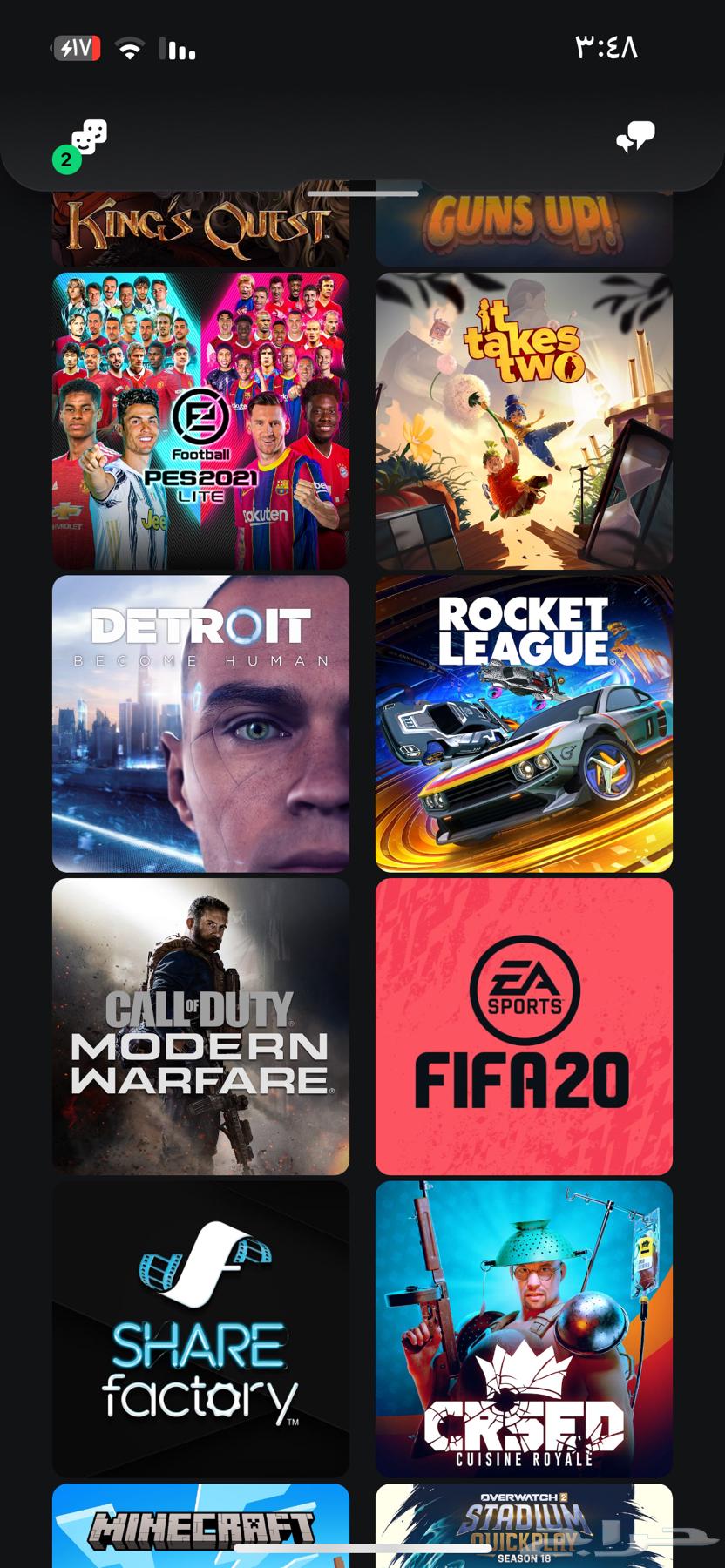 حساب سوني للبيع64415787311491112