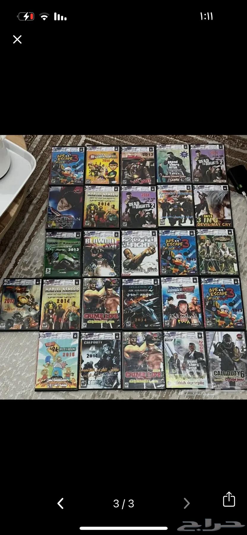 اشرطة سوني 264417211170305111