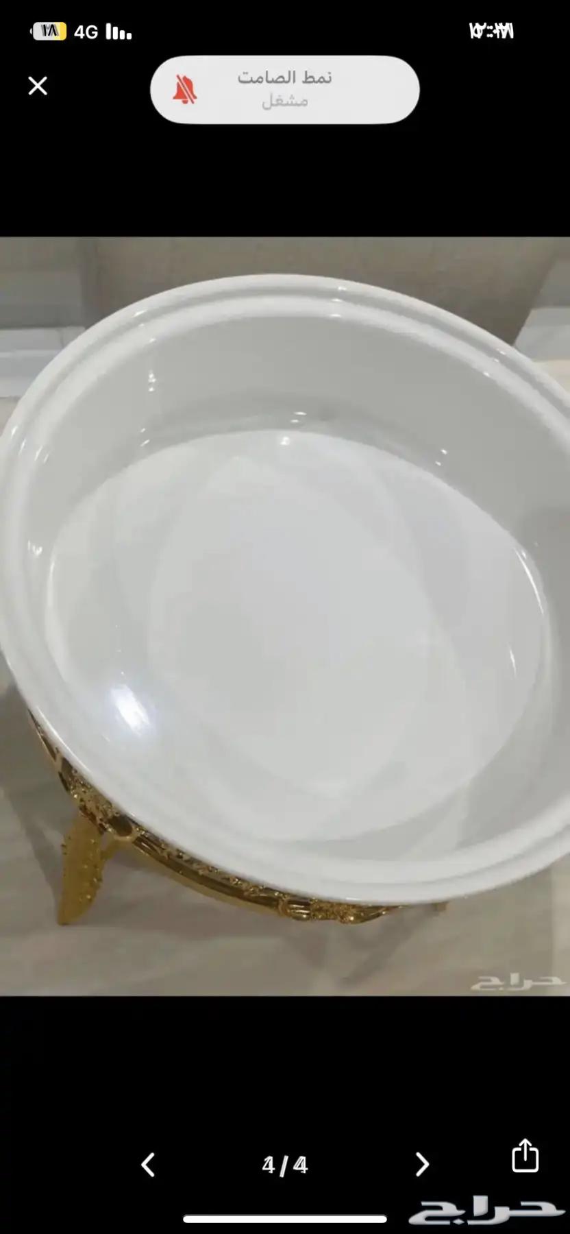 سخانات جديده64412360454146110