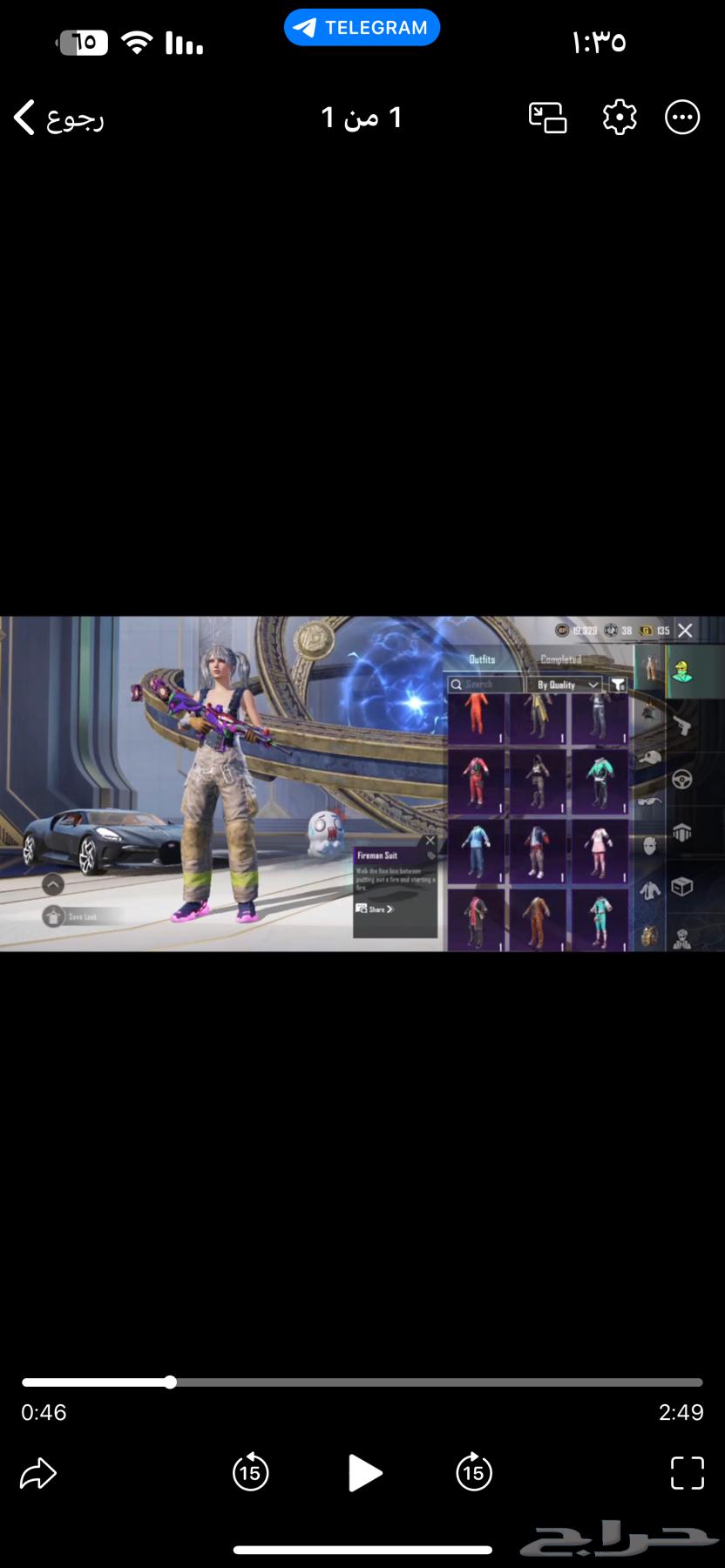 حساب ببجي نضيف جدااا وبسعر كويس جدا الله يرزق الي بيشتريه64412628902147112