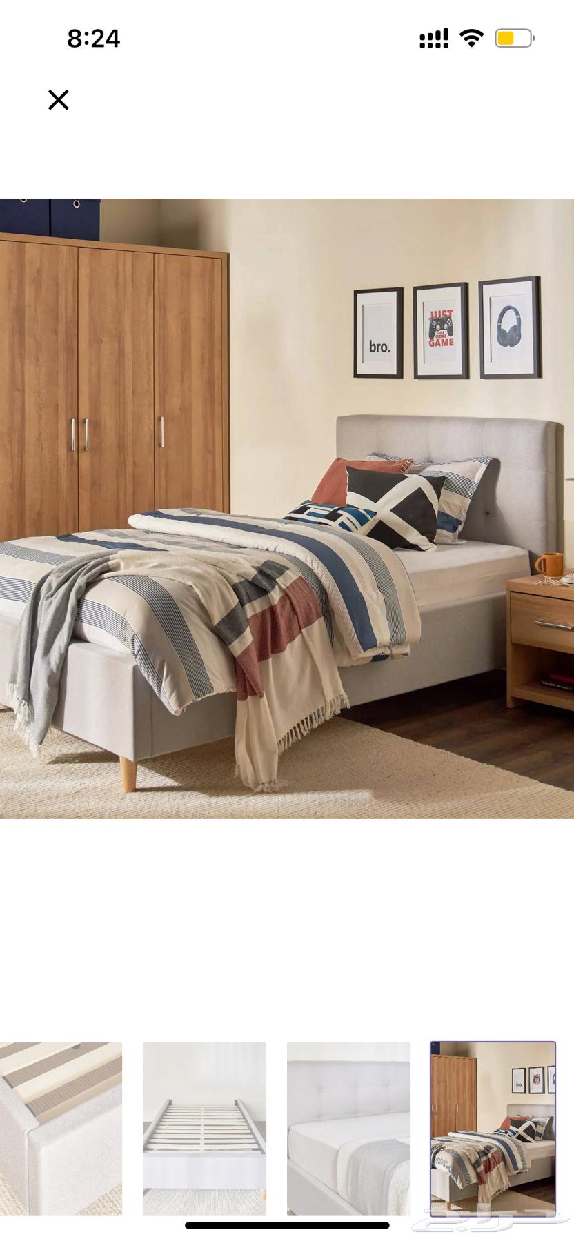 Complete bedroom, lightly used, from Home Center64413944661250110