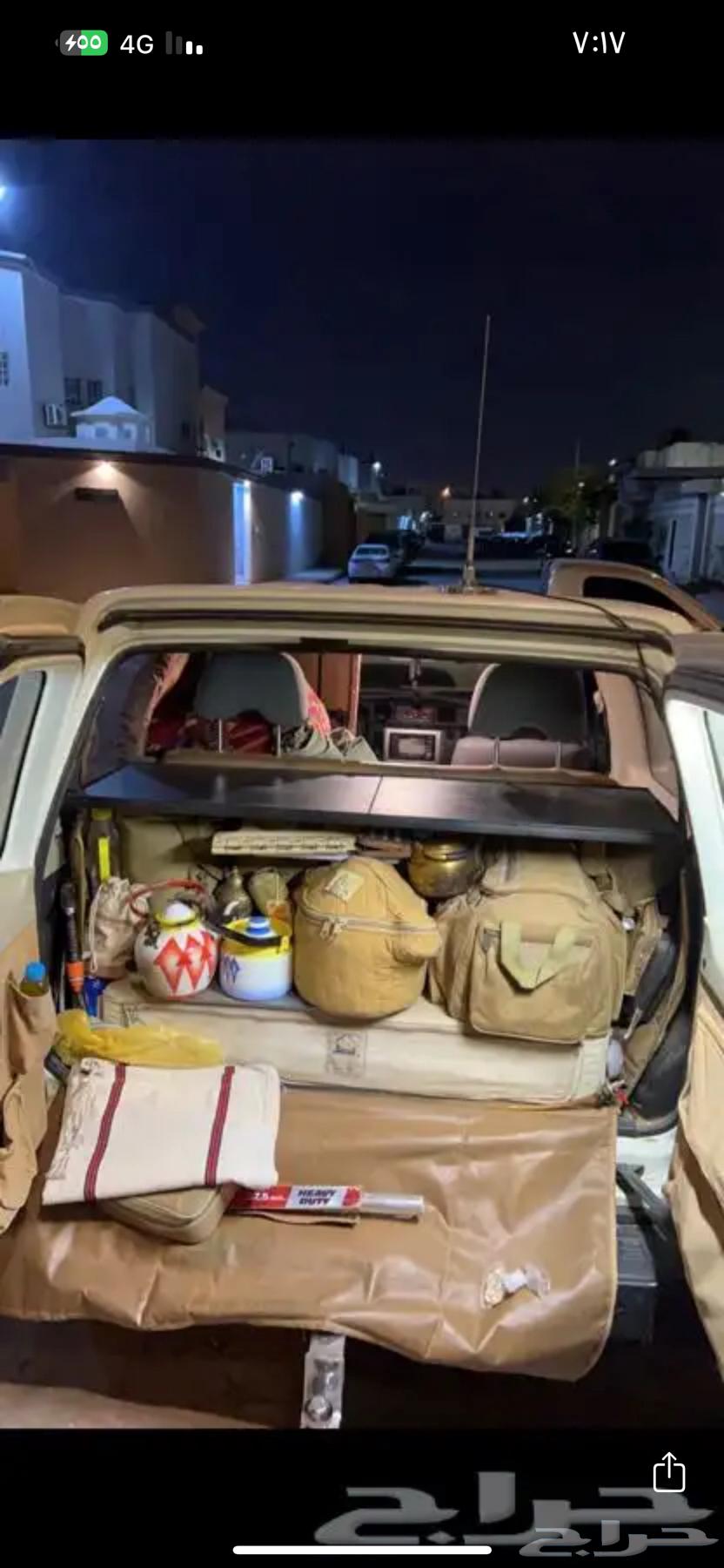 طبوق جديده لنيسان فتك ربع64569998598147113