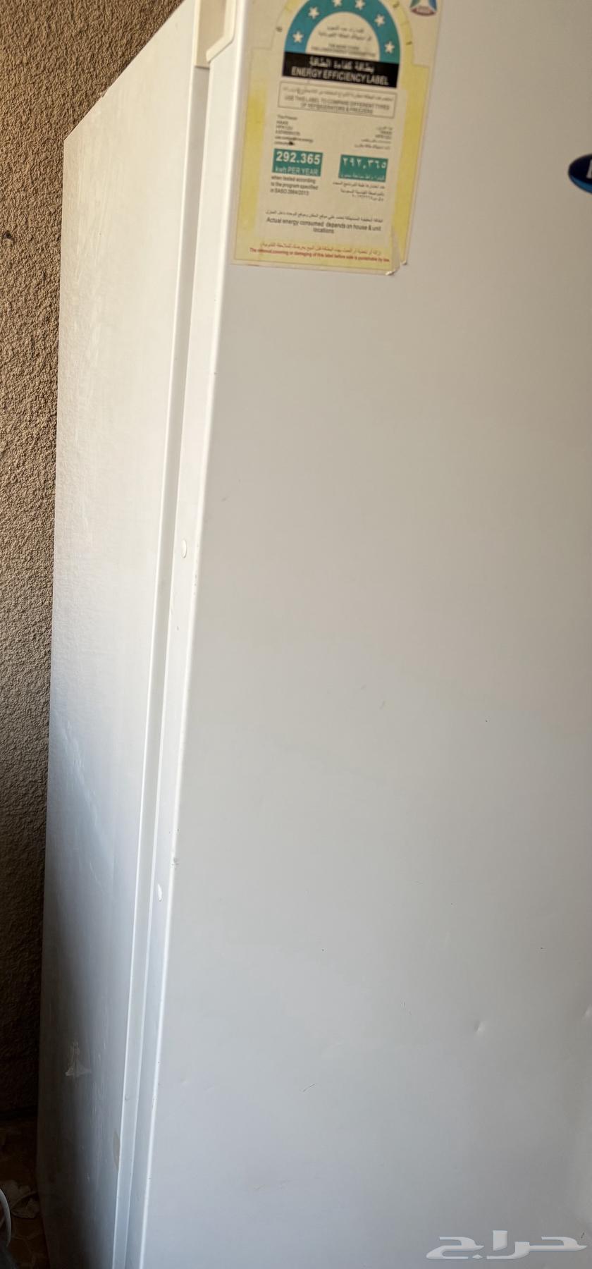 ثلاجة هاس بدون فريزر64415128264706114