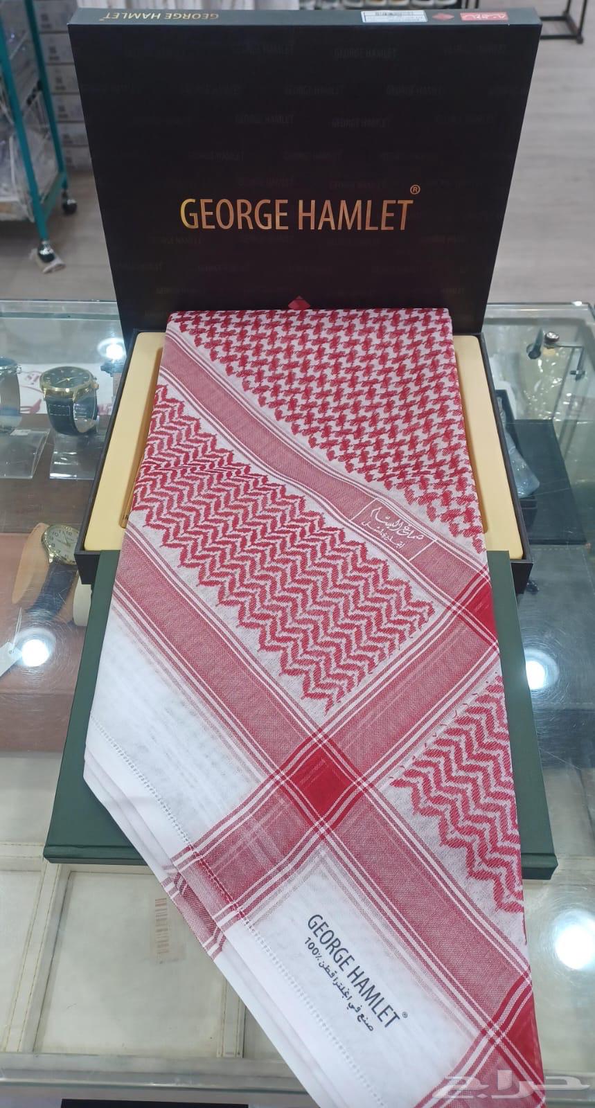 شماغ البسام جورج هاملت 1 و شماغ البسام بلس 2264416518887299110