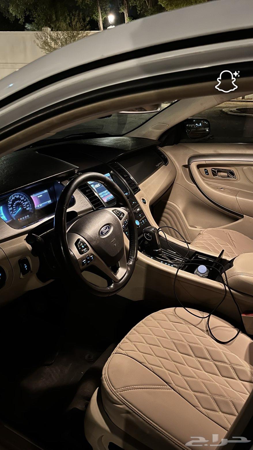 تورس للبيع 201464578409464961114