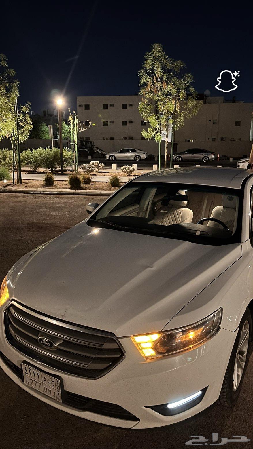 تورس للبيع 201464578409464961111