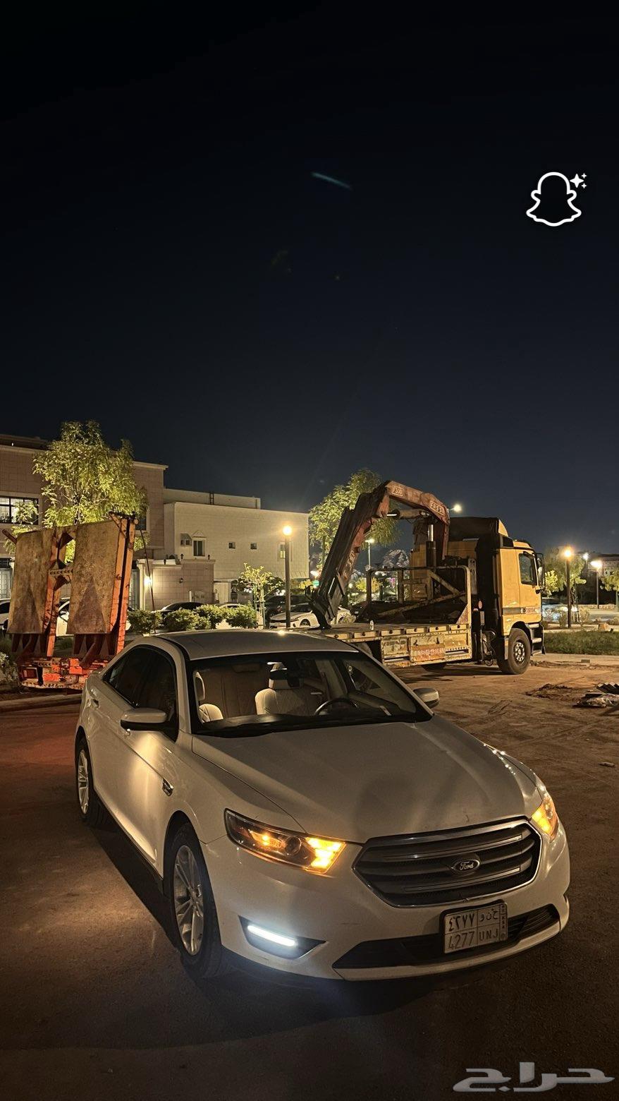 تورس للبيع 201464578409464961110