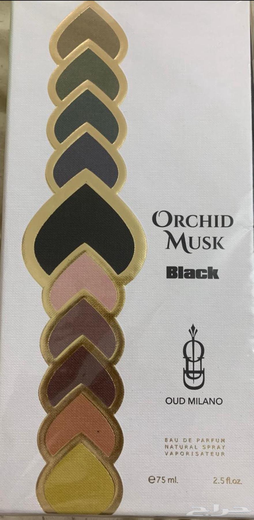 عطر عود ميلانو ب100 ريال قابل لتفاوض جديد بعلبته64412319772546111