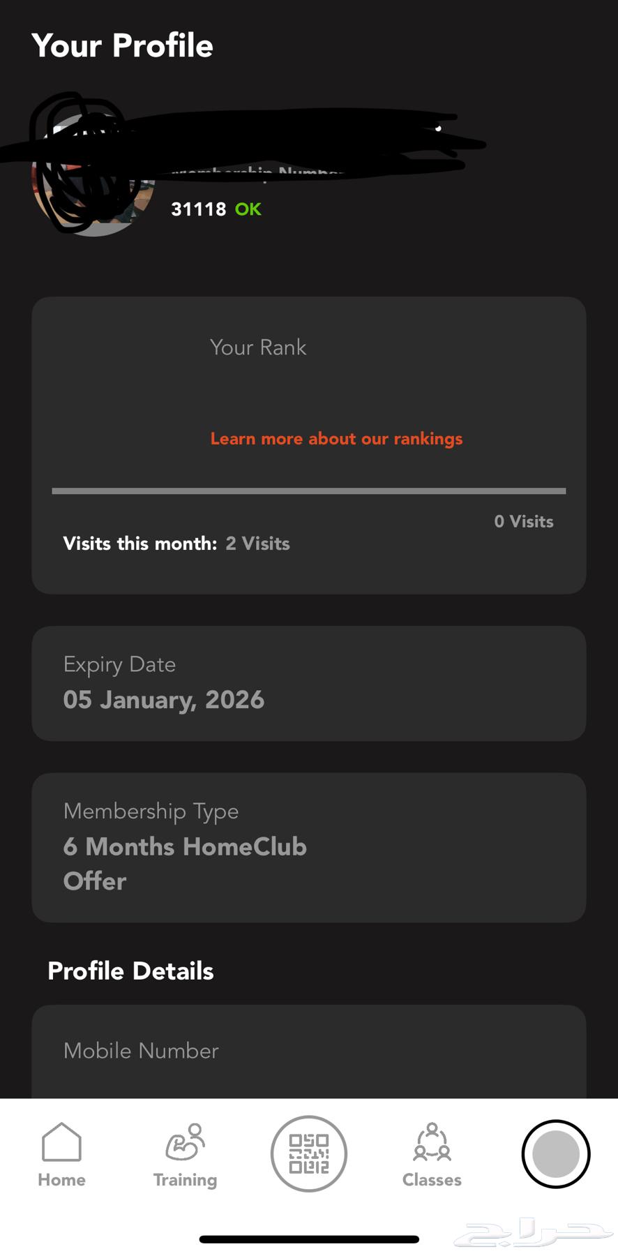 اشتراك نادي N2 fitness للبيع فرع الستين مكه فقط64413057498882110