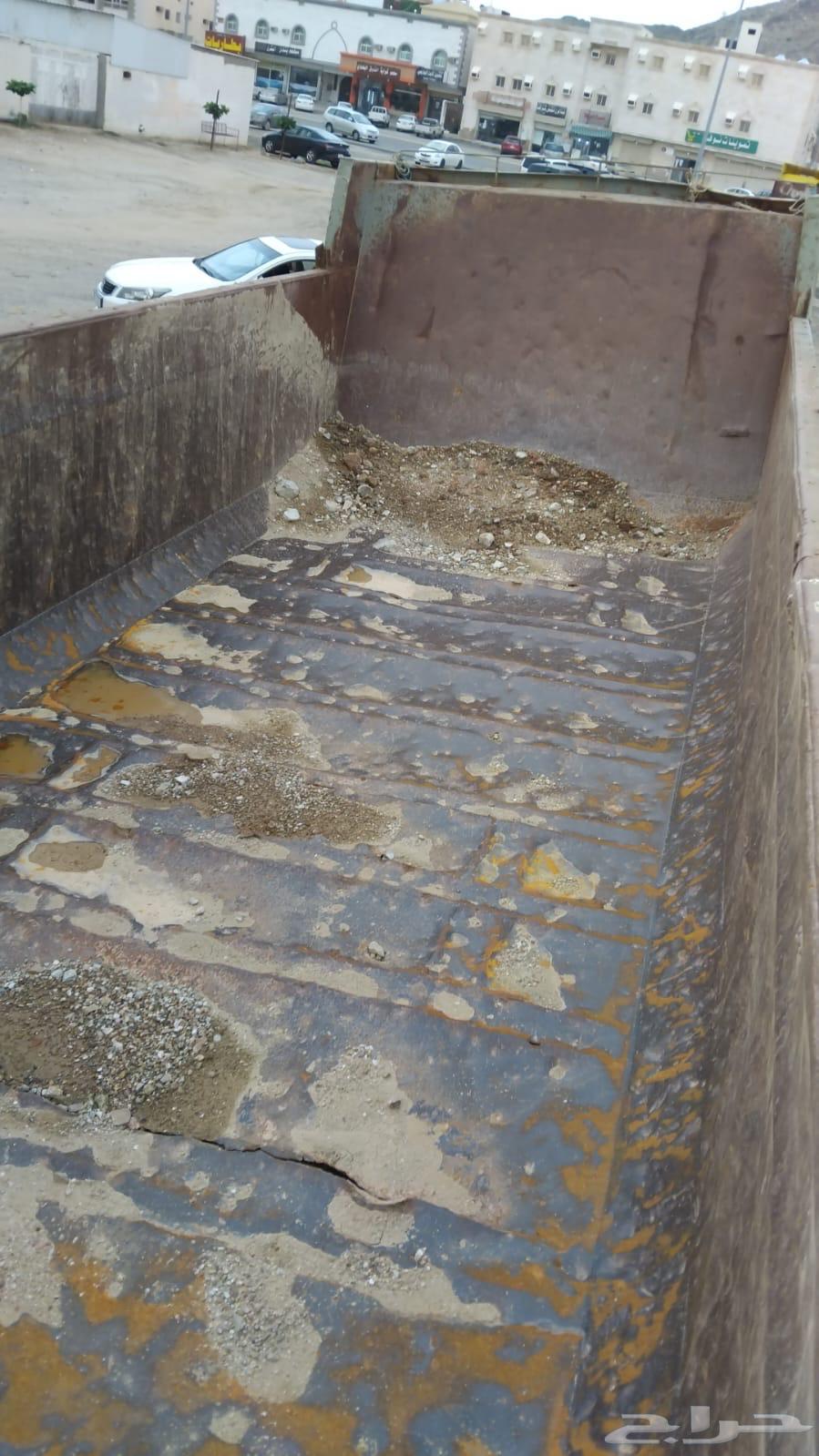 Trailer Box64569274783233110