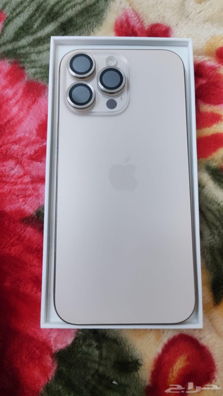 ايفوان 16بروماكس64412628894082111