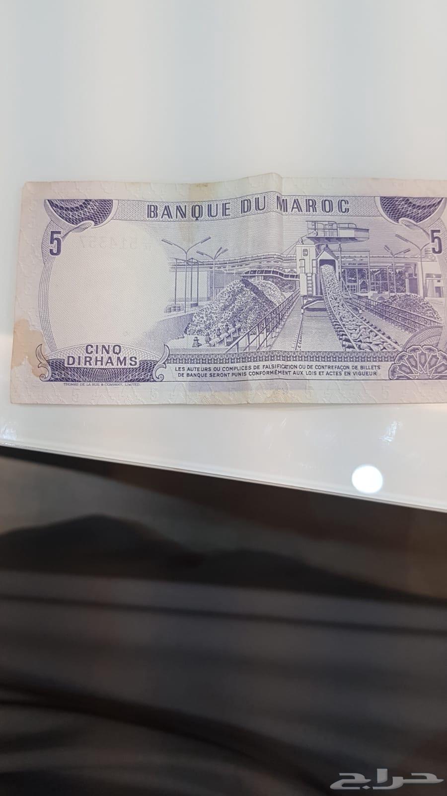 Old currencies64416809399298110