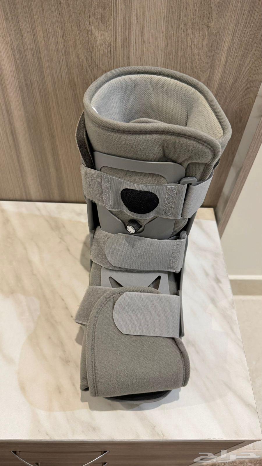 Clean medical supplies splint for use (two months)64415411207170111