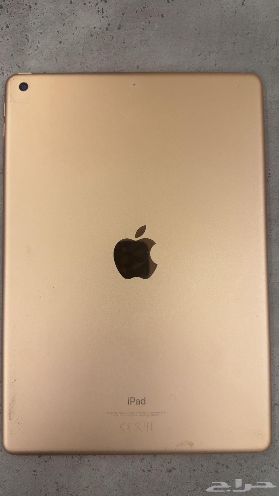 ايباد64416597449346110