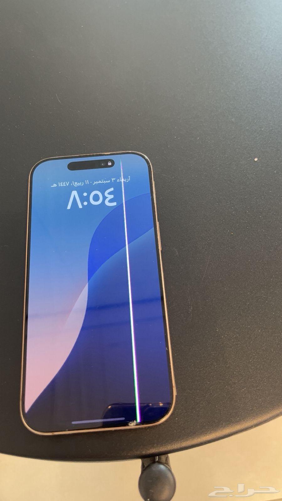 ايفون 16 pro ضمان جرير64413878329219112