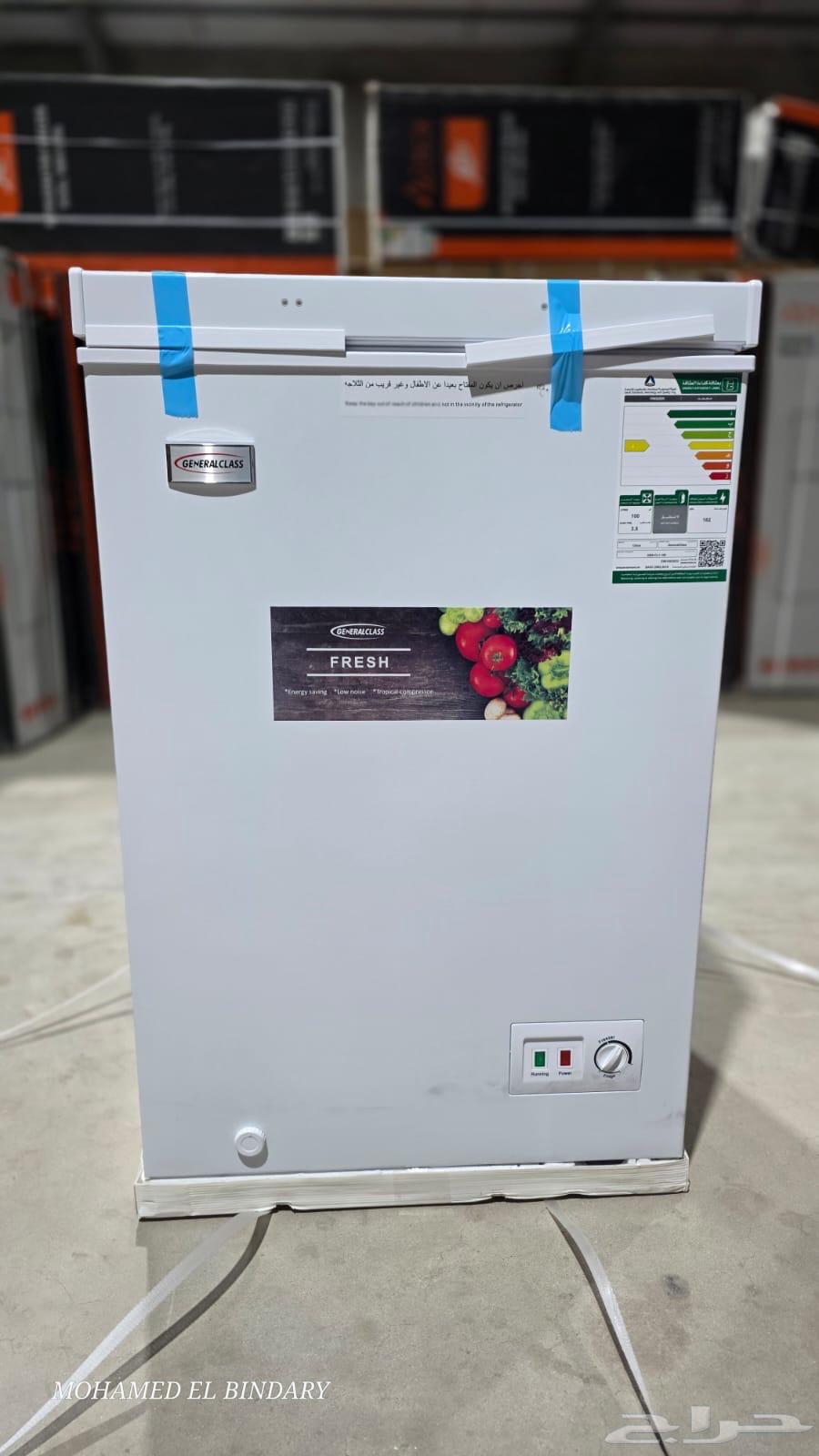 Floor freezer of all sizes and types64416756557954114