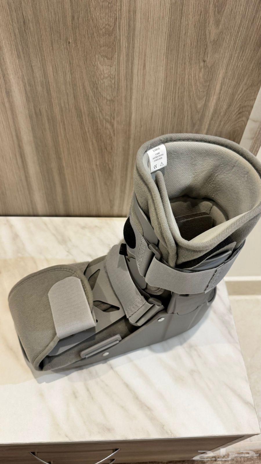 Clean medical supplies splint for use (two months)64415411207170110