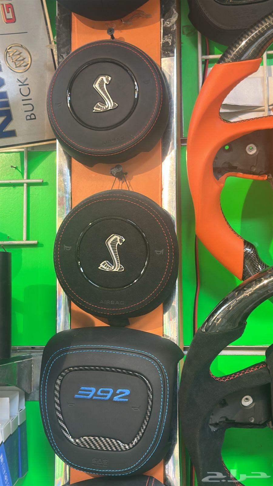 Mustang64573824943618114