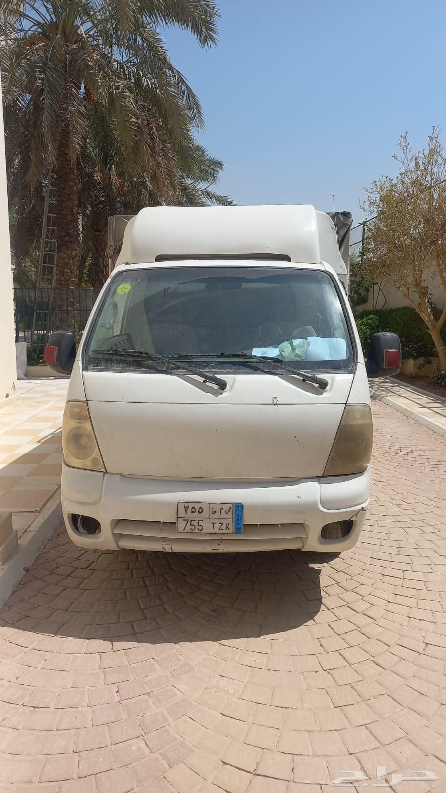 دينا كيا64569916706178110