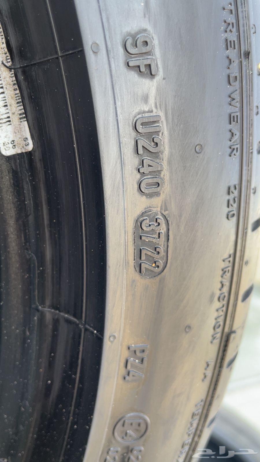 265 40 20 Bridgestone tires, very clean used, and guaranteed64569315911938113