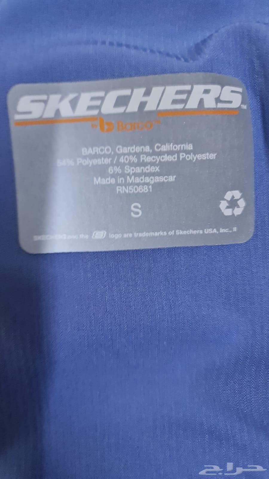 زي طبي (Scrub) نسائي للتخصصات الطبيه للسنة التحضيرية64414474772353111