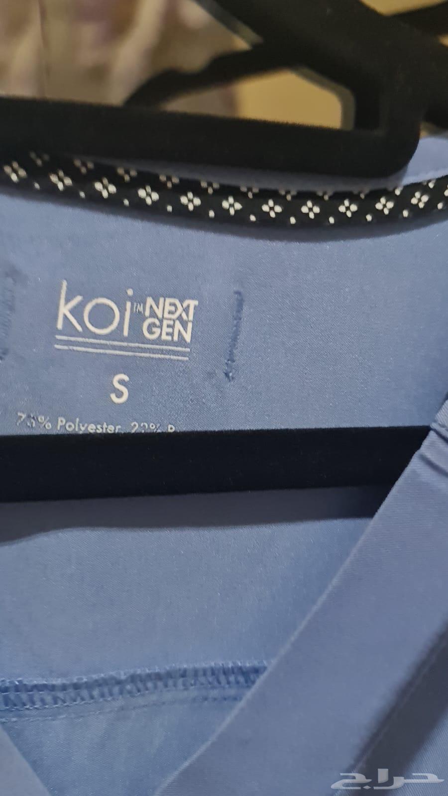 زي طبي (Scrub) نسائي للتخصصات الطبيه للسنة التحضيرية64414474772353113