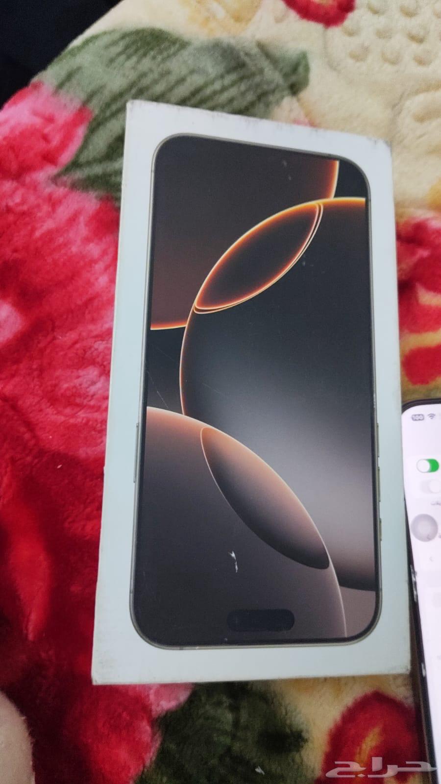 ايفوان 16بروماكس64412628894082110