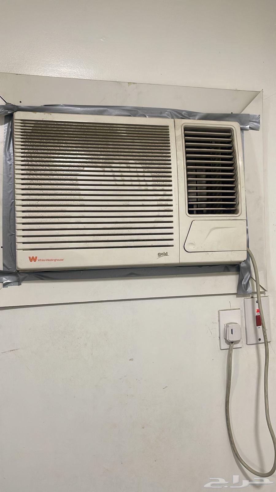 تككيف واحد ونص طن للبيع64418553378434110